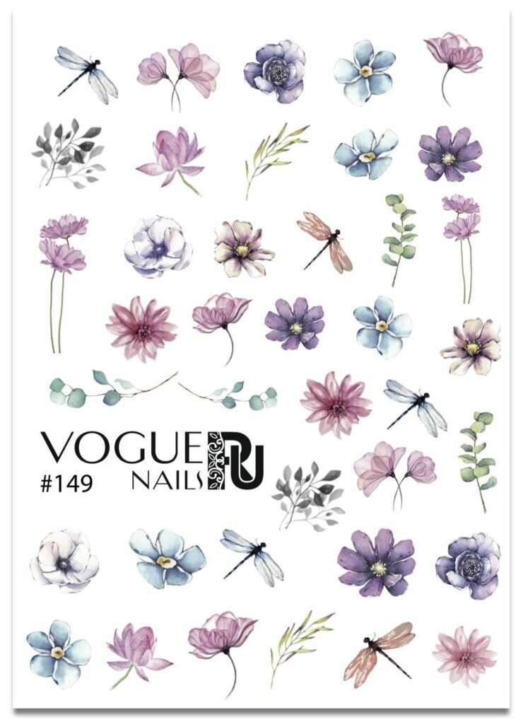 Слайдер дизайн Vogue Nails 149