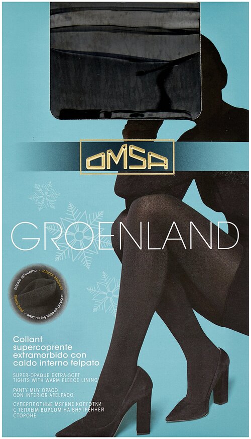 Колготки  Omsa Groenland, 250 den, размер 4, черный