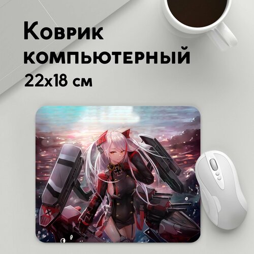 сумка шоппер 31х42 см геймерам разные игры gamer камуфляж Коврик для мышки прямоугольный 220x180x3мм / Геймерам / Разные игры / Dark