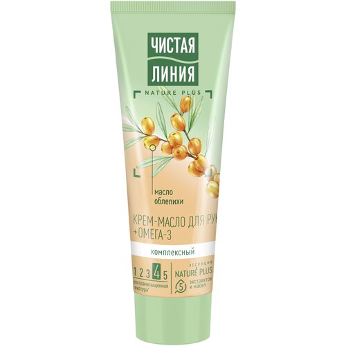 Чистая линия Крем-масло для рук и локтей Комплексный 75 мл 501₽