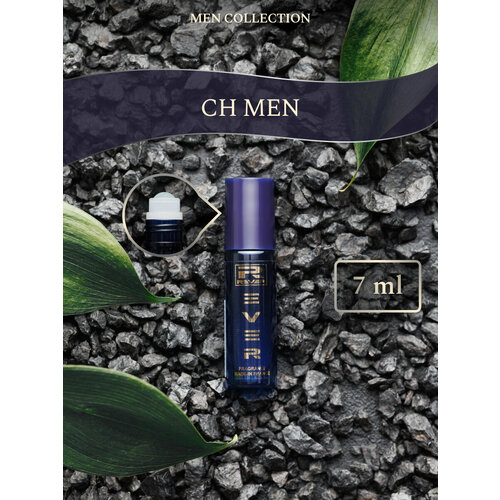 G042/Rever Parfum/Collection for men/CH MEN/7 мл g039 rever parfum collection for men cr7 game on 7 мл