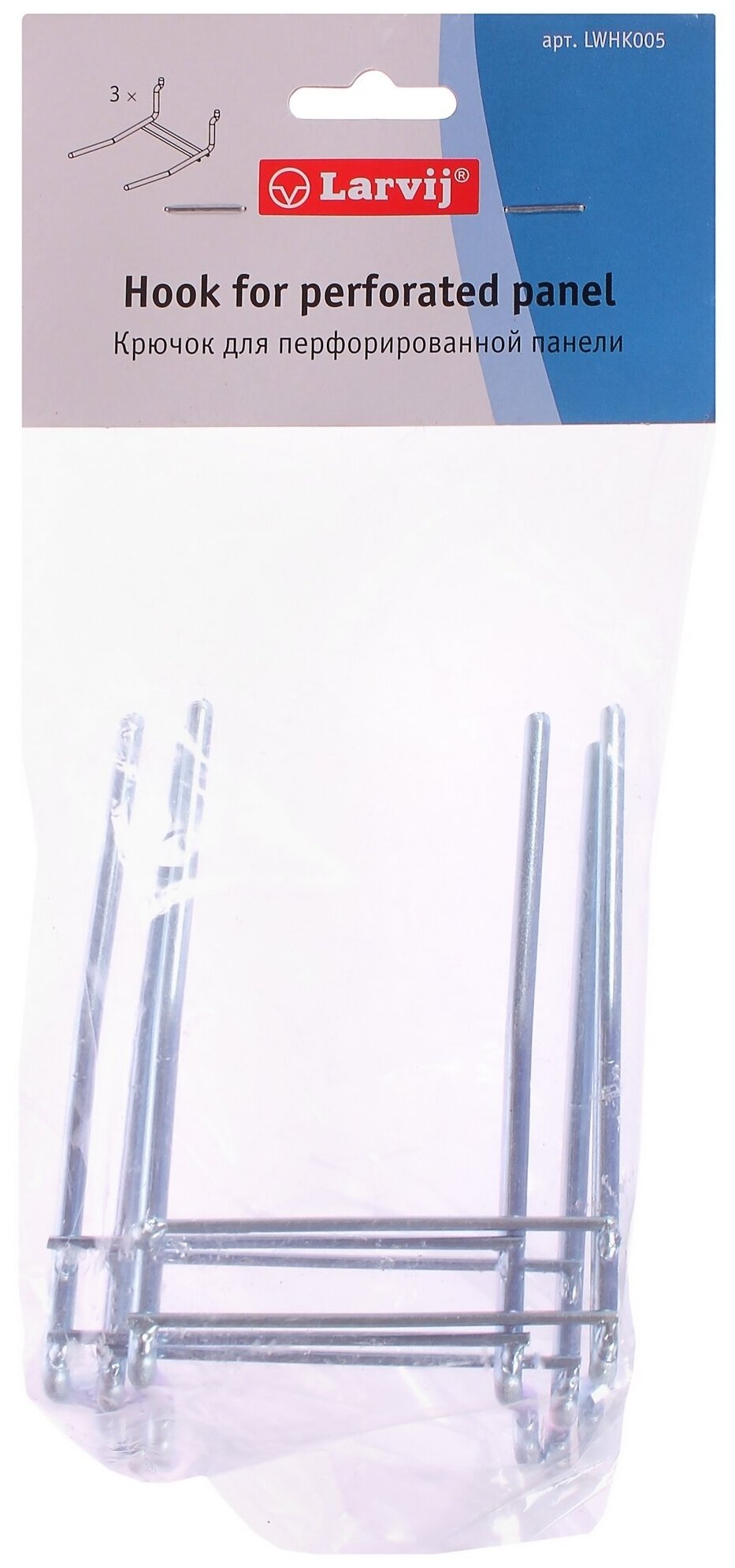 Комплект крючков для перфорированной панели Larvij двойной широкий, 3 шт. - фотография № 3