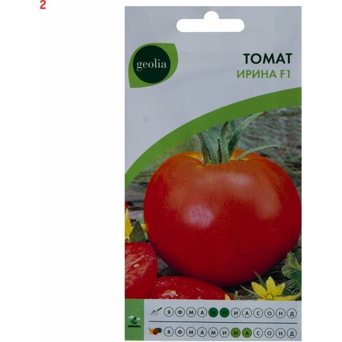 Семена Томат Ирина F1 (2 шт.) семена томат geolia ирина f1