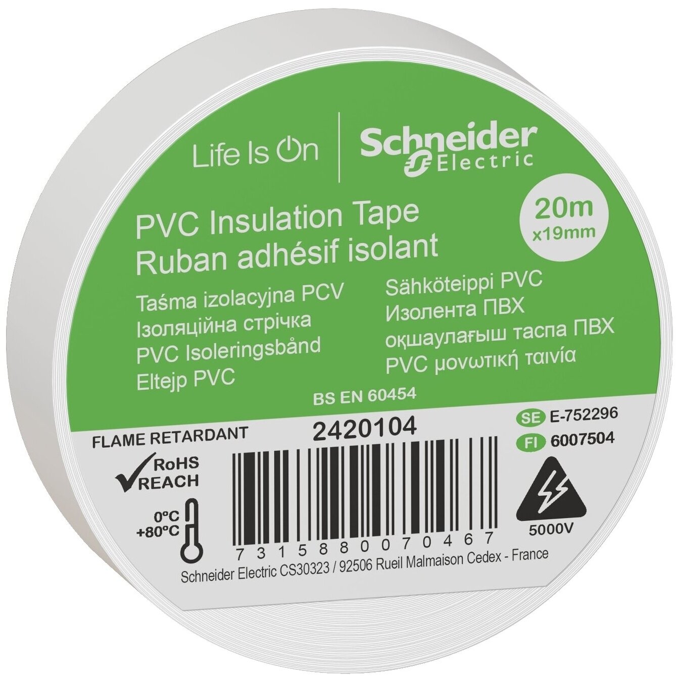 Изолента Schneider Electric 4692/2420, белый