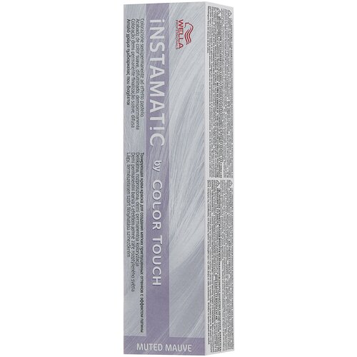 Wella Professionals Color Touch Instamatic Краска для волос, muted mauve, 60 мл wella professionals тонирующая краска без аммиака color touch насыщенные натуральные тона 60 мл wella professionals окрашивание