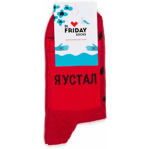 Носки St. Friday, размер 34-37, красный носки st friday размер 34 37 синий красный