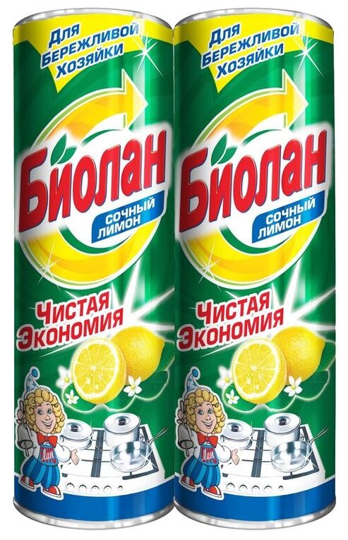 Чистящее средство универсальное Биолан "Сочный лимон", порошок, 400г (31-6)