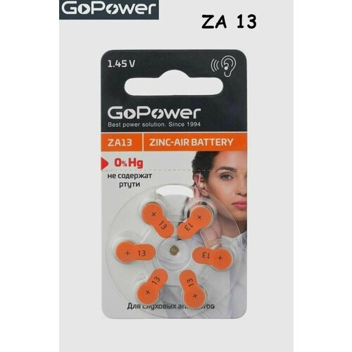 Батарейка GoPower ZA13 BL6 Zinc Air