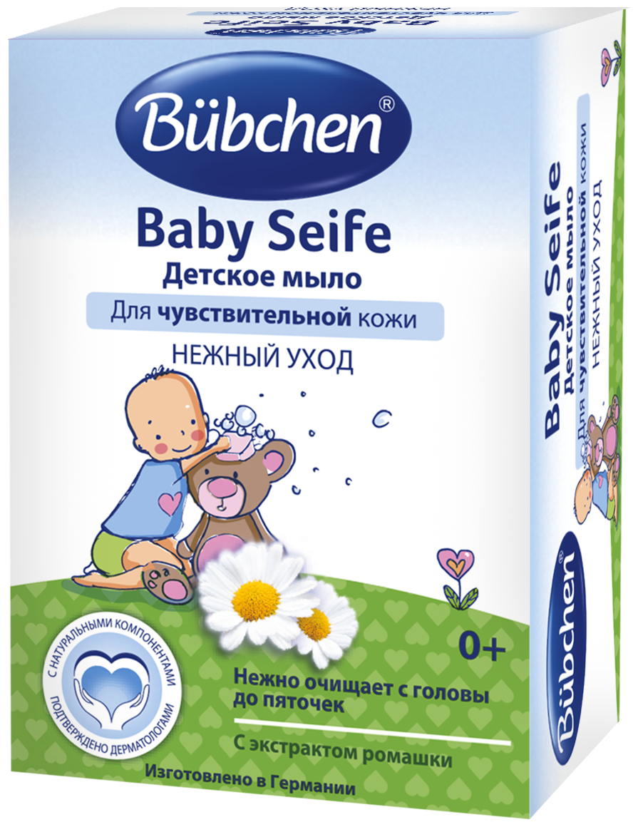 Bubchen Мыло детское с экстрактом ромашки 0+, 125 гр, Bubchen