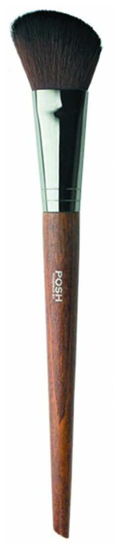 POSH Кисть Lux 12 для румян и скульптора коричневый