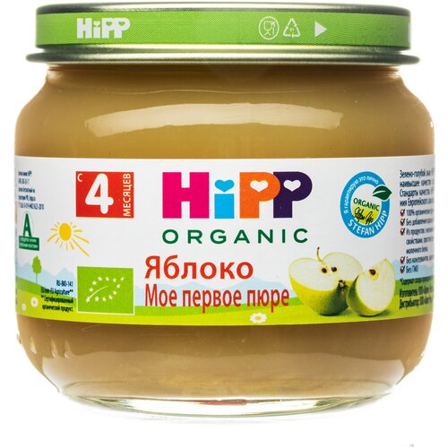 Пюре HiPP органическое Яблоко с 4 месяцев, 80 г пюре hipp organic груша с 4 месяцев 80 г