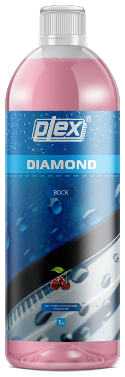 Plex Diamond горячий воск 1 л