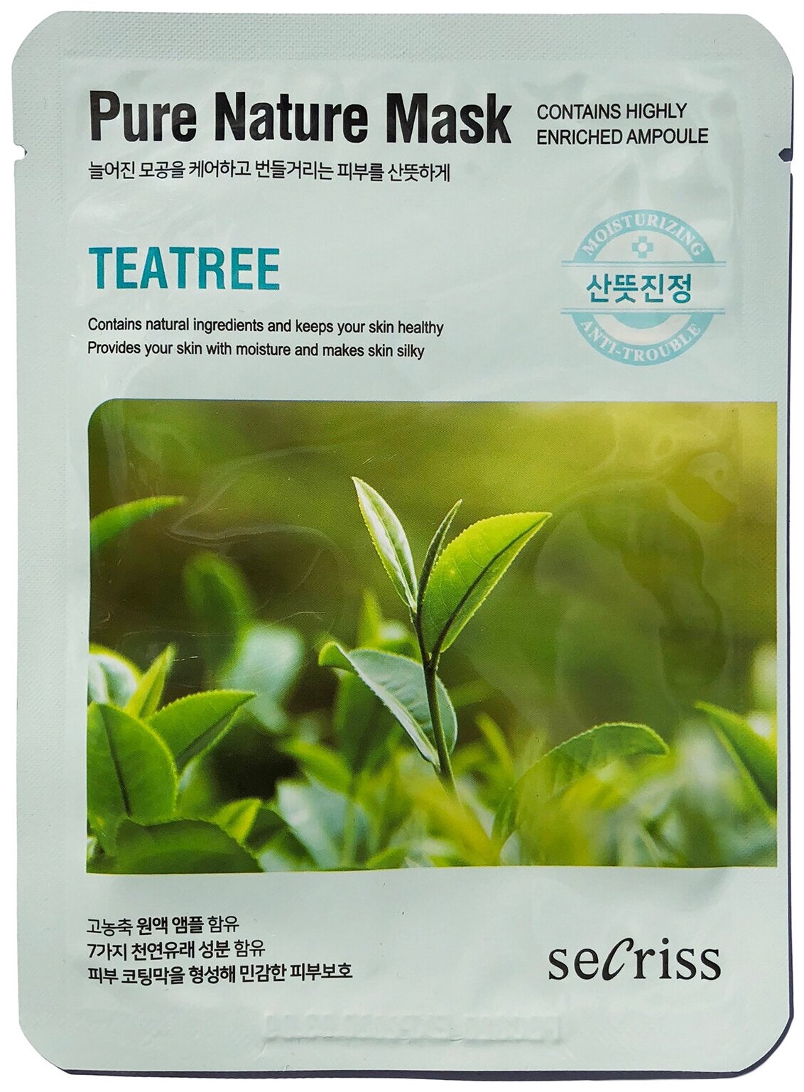 Secriss маска тканевая Secriss Pure Nature Mask Pack Tea Tree с экстрактом чайного дерева