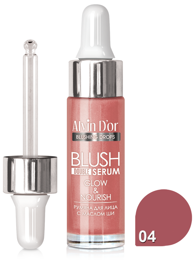 Alvin D`or, Жидкие румяна Blush Double Serum, тон 04