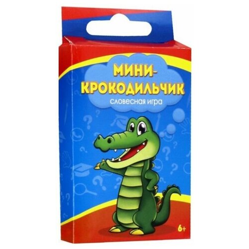 Настольная игра Рыжий кот Мини-крокодильчик ИН-5712