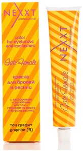 Фото Nexprof Краска для бровей и ресниц GATE FEMALE, 50 мл
