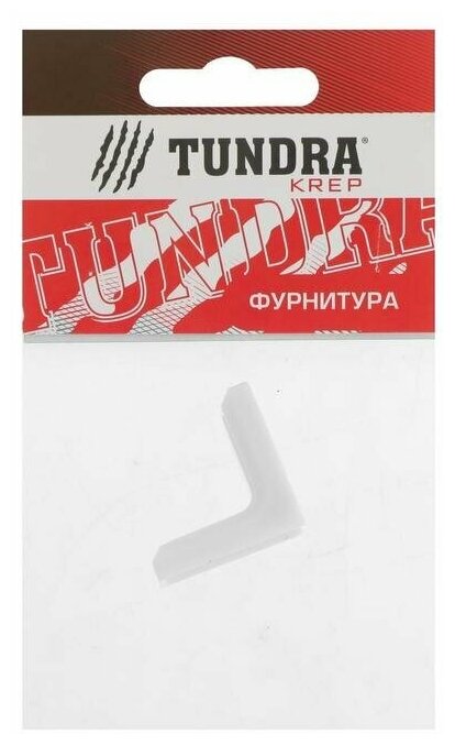 Тундра Уголок тундра, с декоративной накладкой, 26х26 мм, белый, 1 шт. - фотография № 5