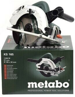 Дисковая (циркулярная) пила Metabo KS 165 602363000 - фото №19