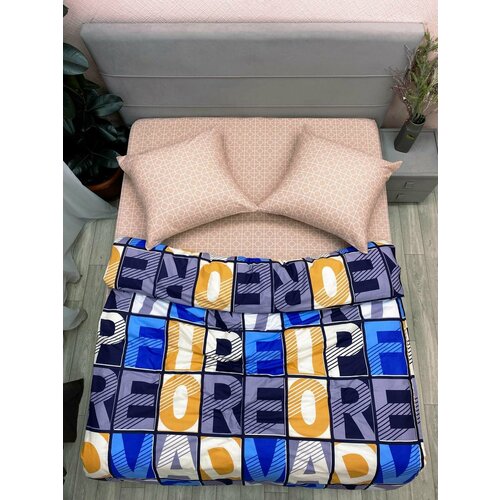 бежевый, синий, желтый