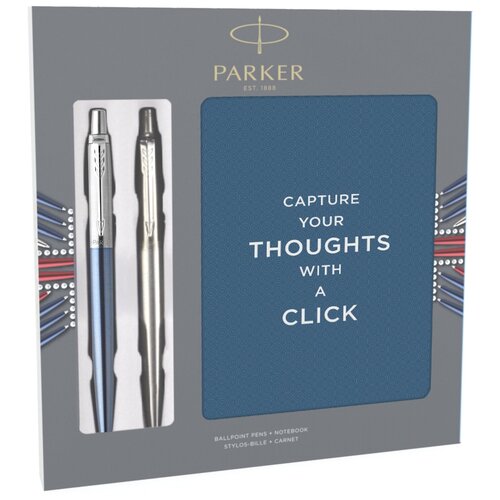 Канцелярский набор PARKER Jotter Core K61/K63 (2062782), 3 пр., голубой/серебристый