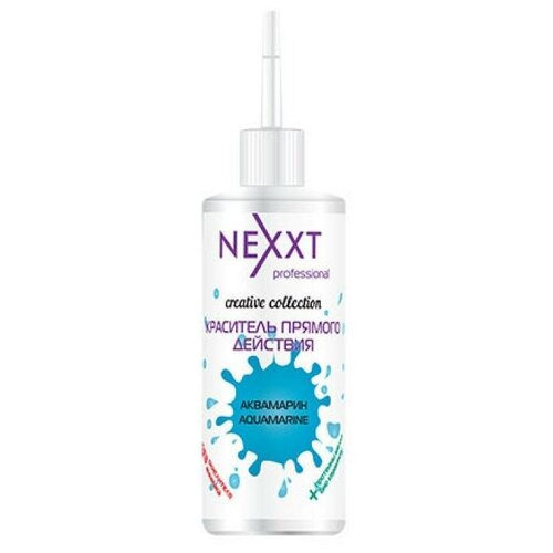 Nexxt Краситель прямого действия Оранжевый 150 мл./ Профессиональная краска для волос /Nexxt Professional косметика/ Краска для волос оранжевого цвета/Профессиональная косметика в подарок/Средство для окрашивания волос