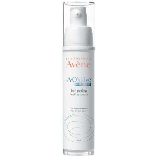 Крем-пилинг для лица A-Oxitive Nuit ночной 30мл ночной крем пилинг eau thermale avene a oxitive 30 мл