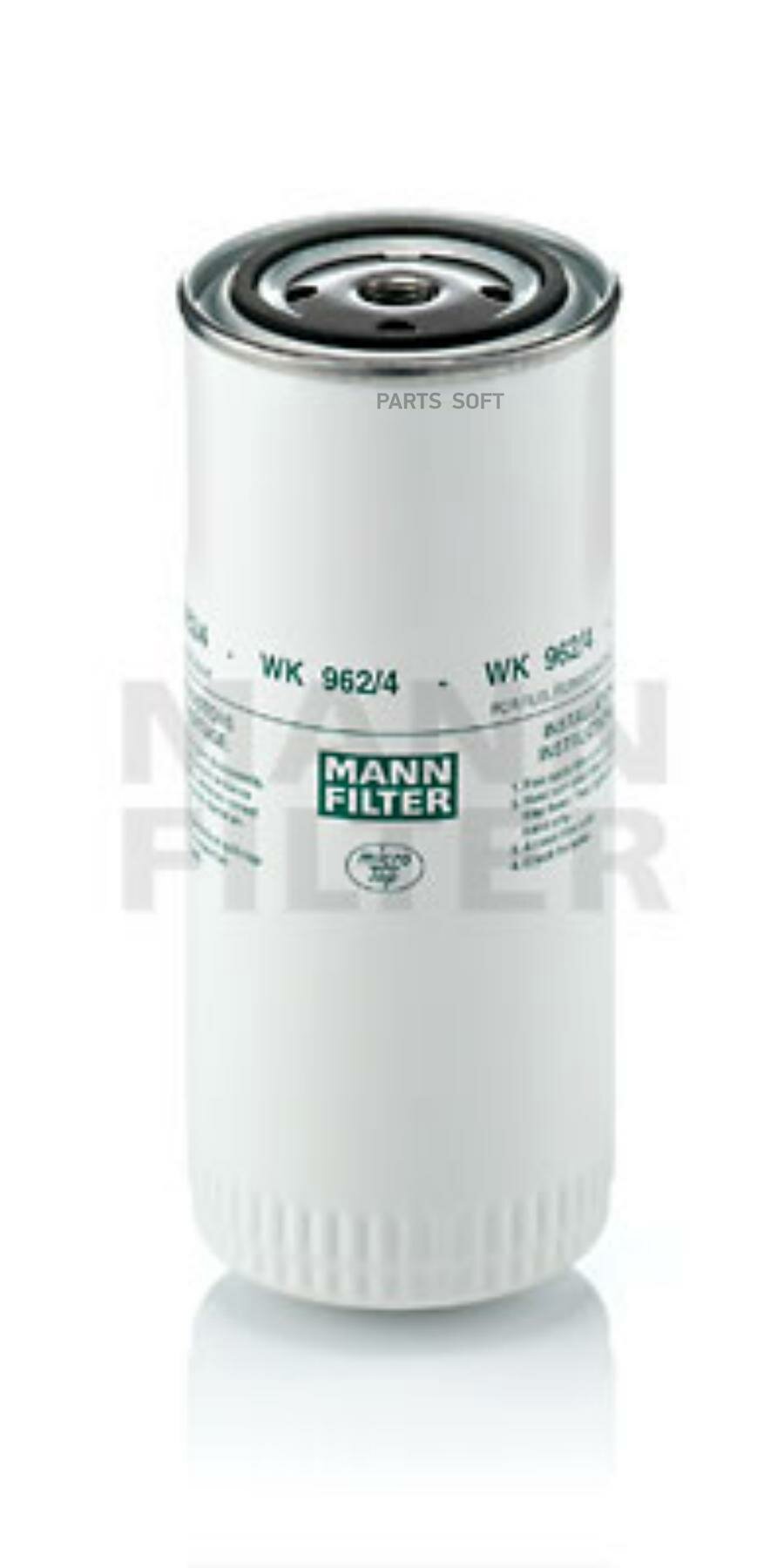 MANN-FILTER WK9624 Фильтр топливный WK962/4