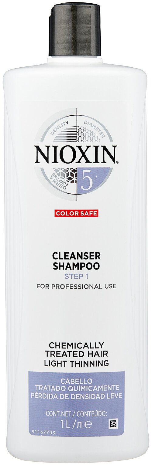 Nioxin шампунь System 5 Cleanser Step 1, 1000 мл