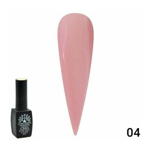 Global Fashion, Каучуковая френч база для гель-лака, Rubber Base Coat French 8 мл, 05