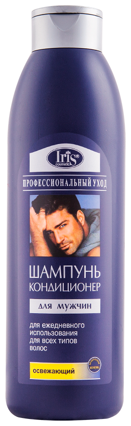 IRIS cosmetic шампунь-кондиционер для мужчин Профессиональный уход освежающий для всех типов волос, 1000 мл