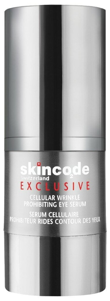 Skincode Сыворотка для контура глаз Cellular Wrinkle Prohibiting Eye Serum, 15 мл