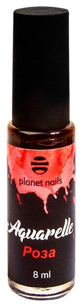 Planet Nails,  Aquarelle 