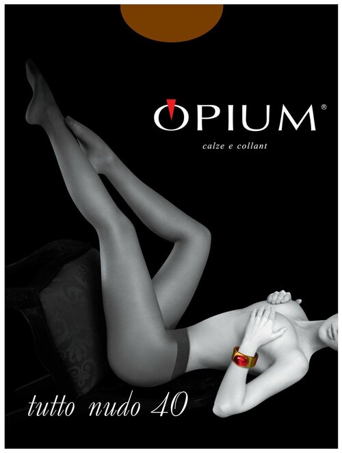 Колготки  Opium Tutto Nudo, 40 den, размер 3, коричневый