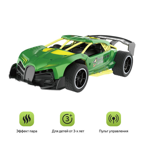 Радиоуправляемая гоночная машина Crazon с функцией паровыделения, цвет зелёный