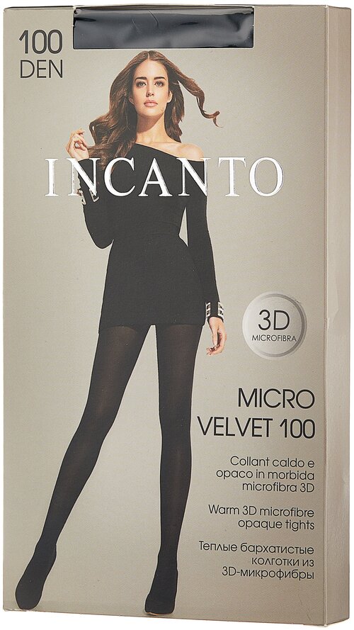 Колготки  Incanto Micro Velvet, 100 den, размер 2, черный