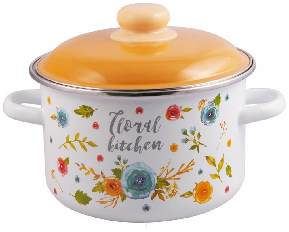 Кастрюля Appetite Floral kitchen 5,5 л