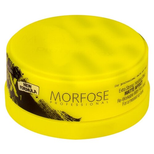 MORFOSE Neon Hair Wax Воск для волос Неоновый (Жёлтый), 150 мл