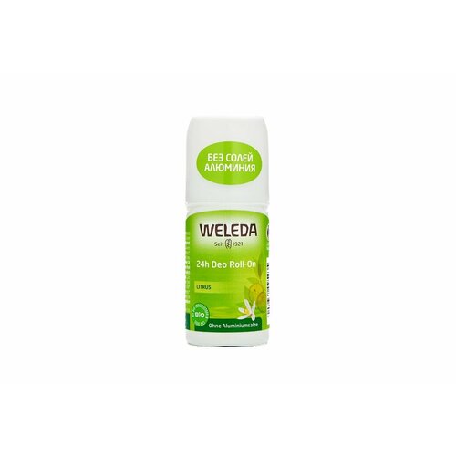 WELEDA Дезодорант цитрусовый 24 часа Citrus дезодорант спрей цитрусовый weleda citrus deodorant 100 мл