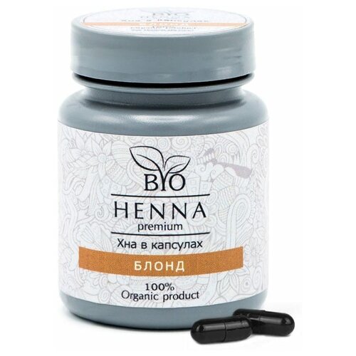 Bio Henna Хна для бровей 30 капсул x 0.2 г, блонд, 6 мл, 6 г набор кистей profi line bio henna premium