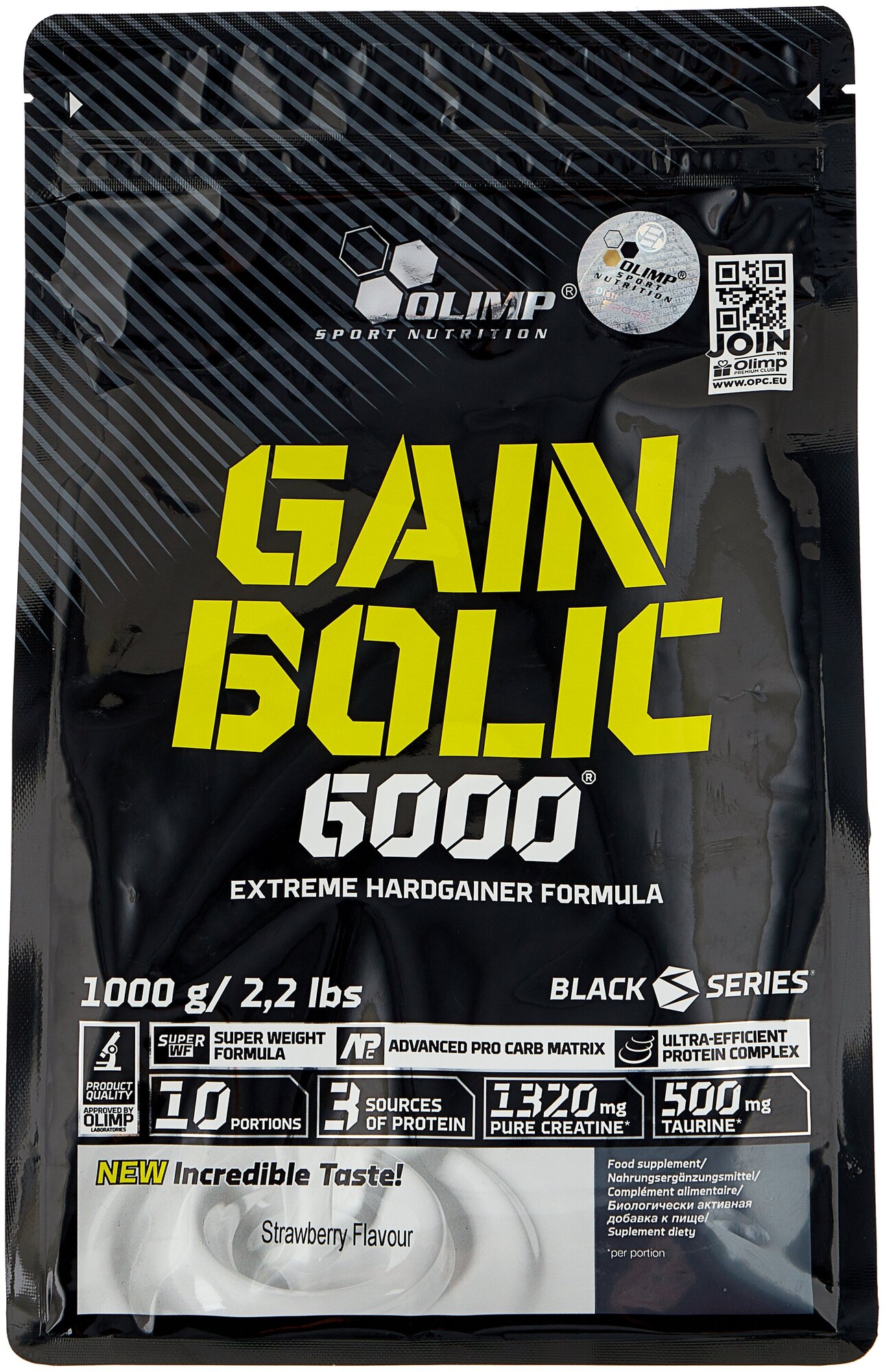 Гейнер Gain Bolic 6000, 1кг (клубника) / Olimp Sport Nutrition / Спортивное питание для набора мышечной массы