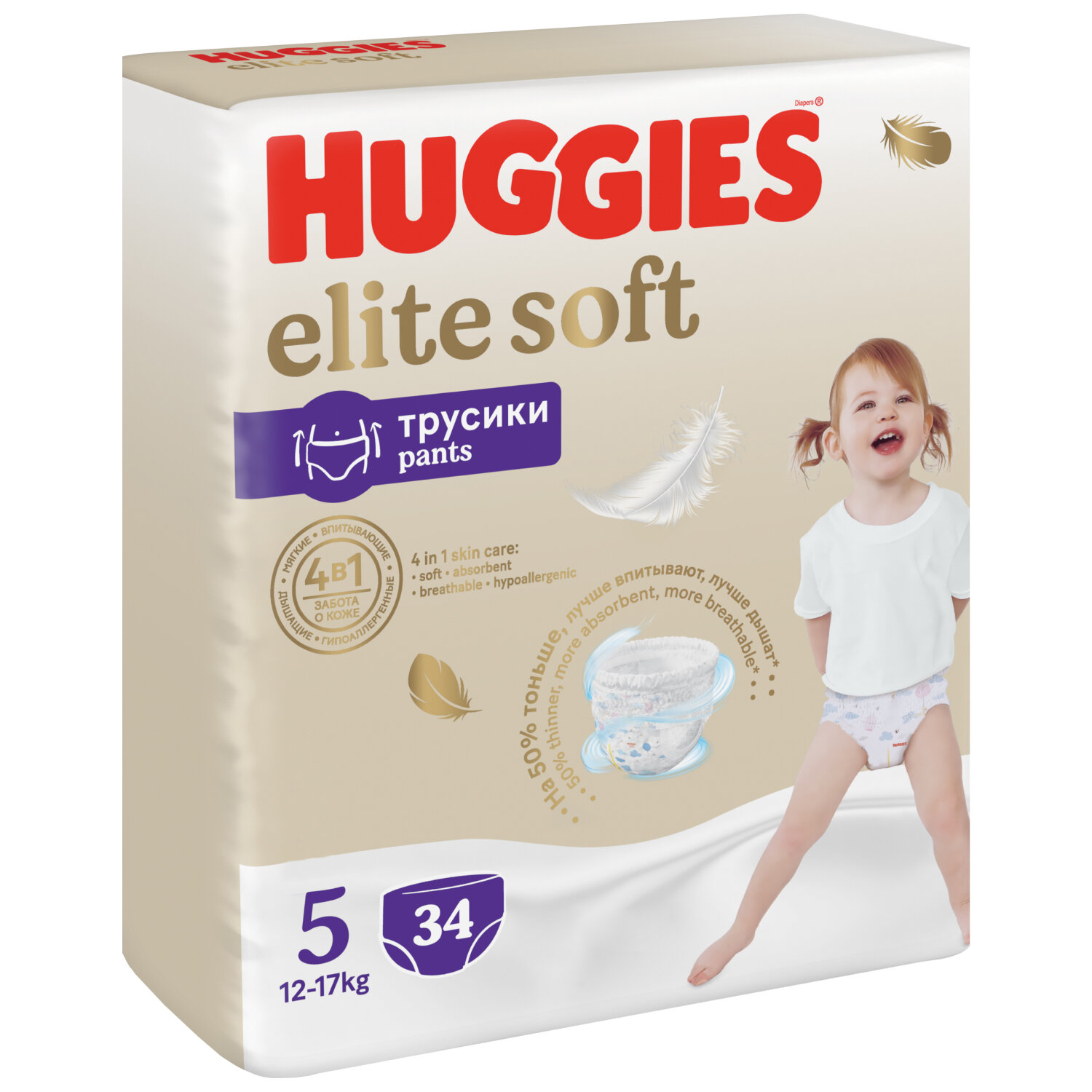 Подгузники-трусики Huggies Elite Soft 5 12-17кг Box 68шт - фото №2