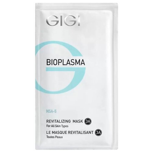 GiGi Bioplasma Revitalizing Mask Омолаживающая энергетическая маска, 5х20 мл.