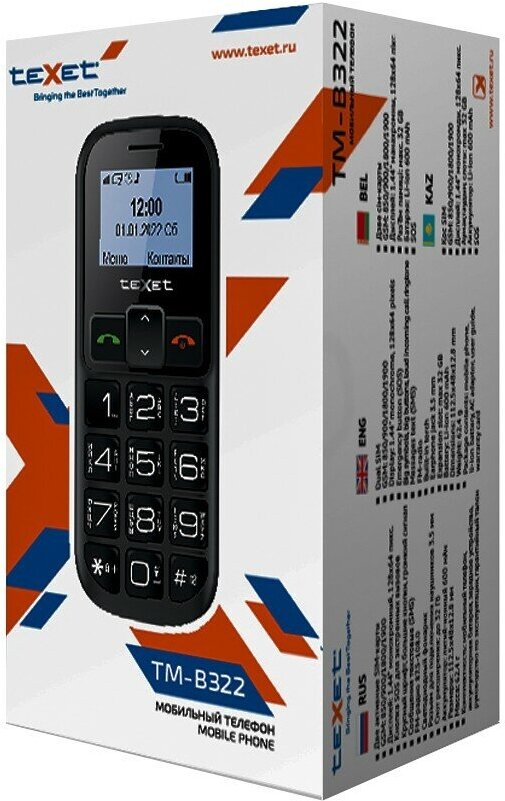 Телефон teXet TM-B322