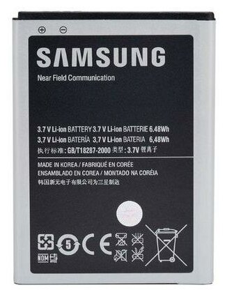 Аккумулятор Samsung I9250 (1750 mah) ОР.