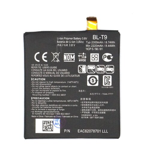 Аккумулятор для LG BL-T9 (Nexus 5 D821) original bl t9 2300mah replacement battery for lg google nexus 5 d820 d821 nexus5 t9 blt9 mobile phone batteries