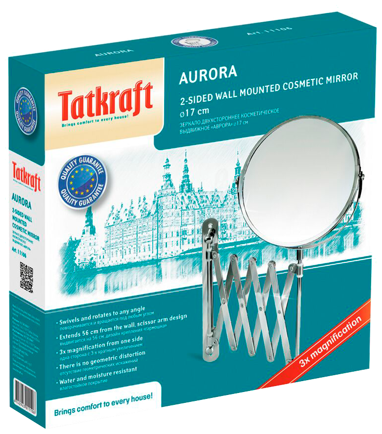 Tatkraft Aurora Зеркало косметическое двустороннее выдвижное настенное, диаметр 17 см