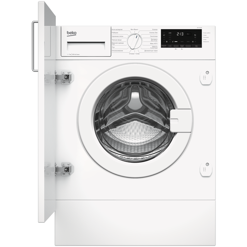 Встраиваемая стиральная машина BEKO WITC7652B