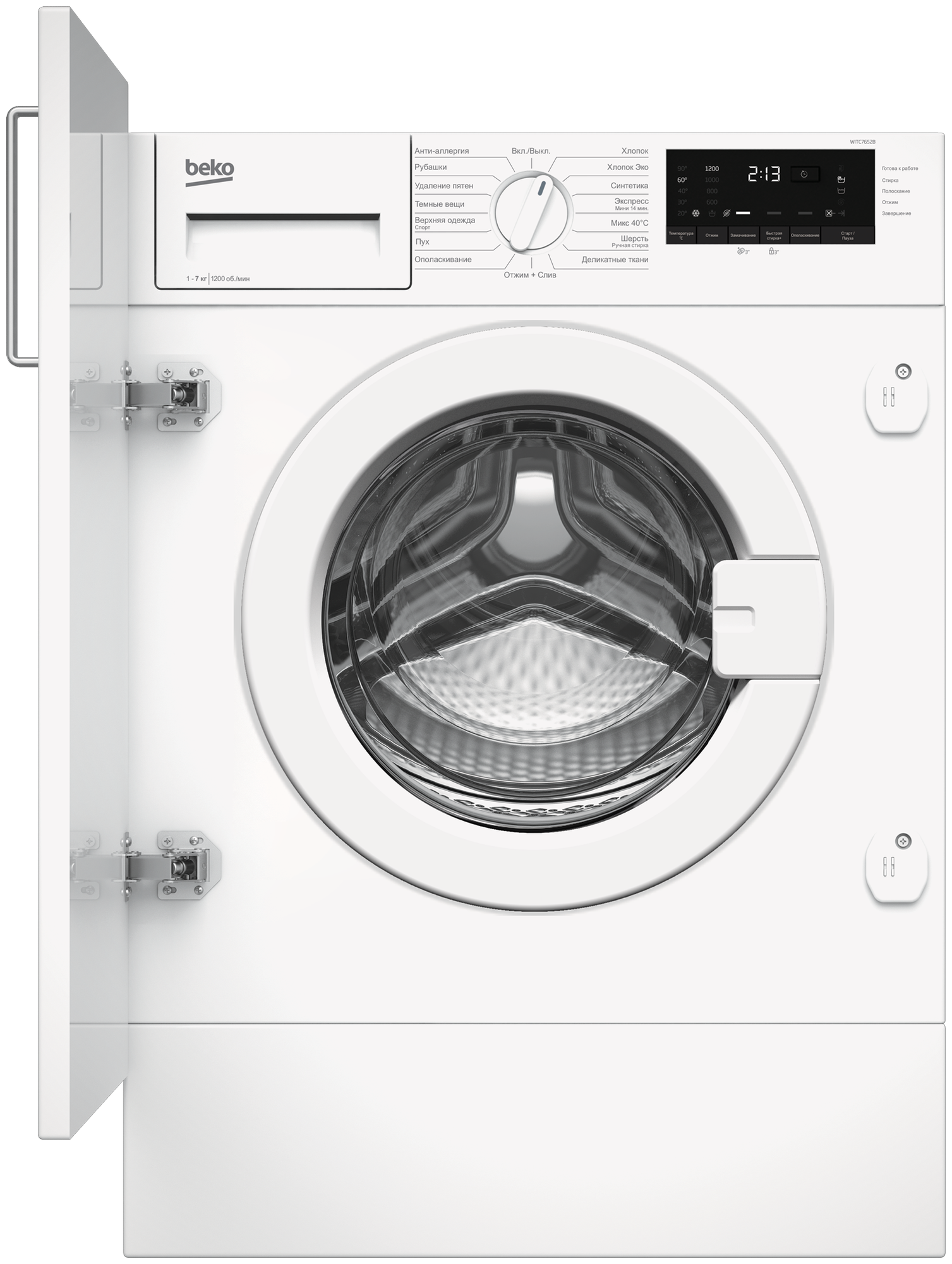 Встраиваемая стиральная машина BEKO WITC7652B