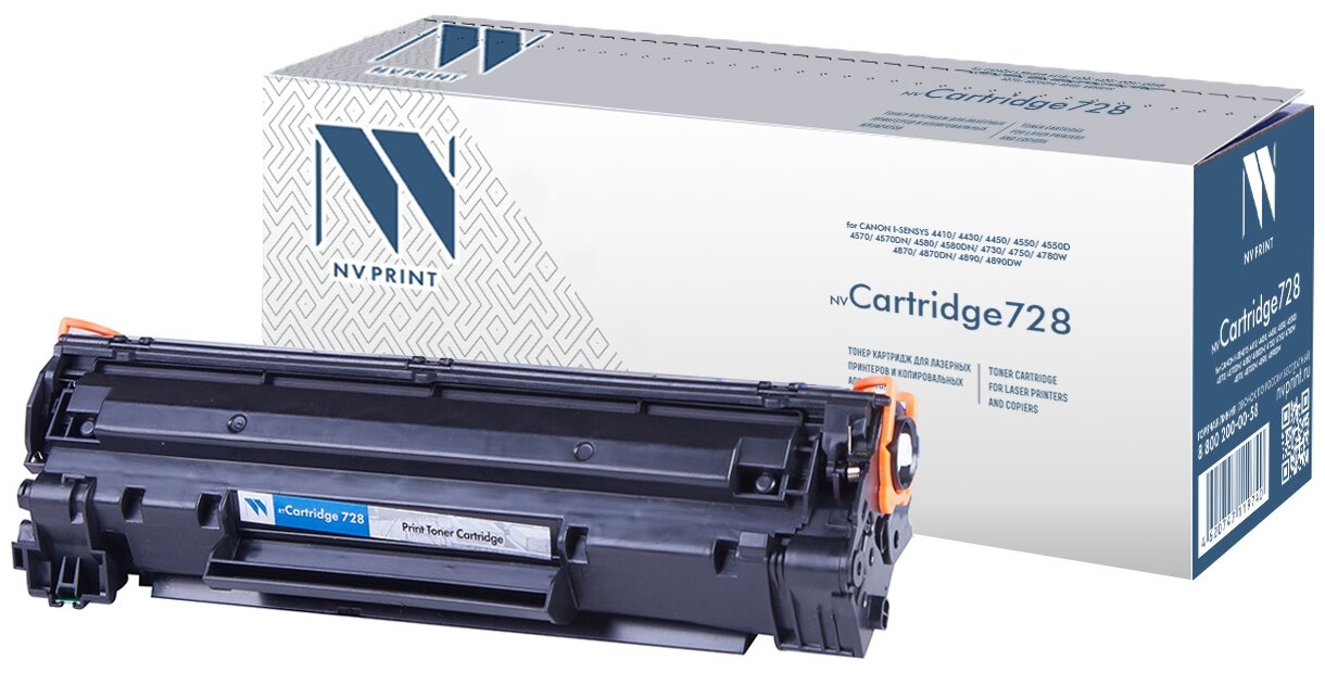 Картридж совм. NV Print 728 черный для Canon i-SENSYS MF4410/MF4430/MF4450/4550 (2100стр.)