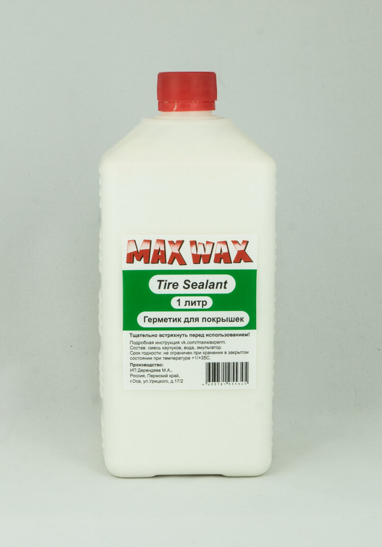 Герметик Max Wax Tire Sealant (1000ml)